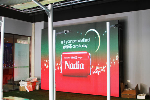 旭生大厦文化艺术馆星空游戏室内LED显示屏