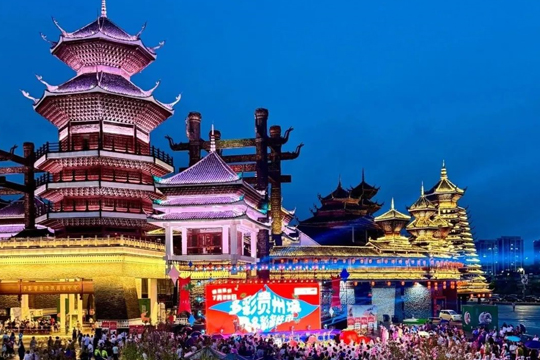 嗨翻国庆！星空游戏大屏闪耀多彩贵州城，点燃满山跑音乐生活节！